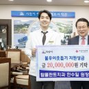 탑플란트치과의원 이미지