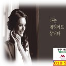 (주)동광글로벌