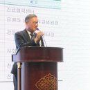원광의료기