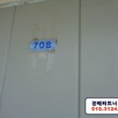 양천로(북측) 이미지