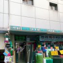 방산종합시장 이미지