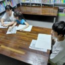 원어민 영어교실 이미지