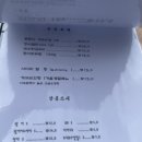최지훈스시 네이버블로그