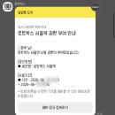 색감 | 리코 GR3X HDF 카메라 대여 로트박스 아이폰XS와 감성 색감 비교 후기