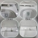 한주파크아파트 이미지