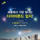 힐스별공인중개사사무소 이미지