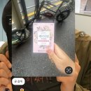 고일주유소 | 누누아카이브