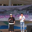둔배미공원 트로트한마당 30. 다&amp;청듀엣 가수님 이미지
