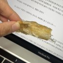 공주건어물 이미지