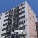장미페인트 네이버블로그