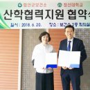 창신인력 이미지
