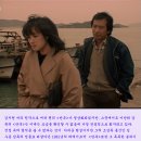 만추 (TV 문학관 만추 / 맹만재, 1986) 이미지