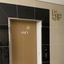 천마 유도 아카데미 이미지