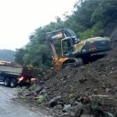 군도17호 이미지