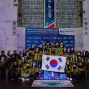 UIAA 2023 청송 아이스클라이밍 월드컵&아시아선수권대회 .2023년1월13일(금)~15일(일) 이미지