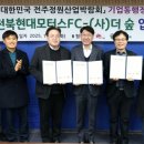 동행모터스 - 사상구 사상로 9-1 | 동행모터스
