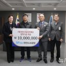 에스엔에이