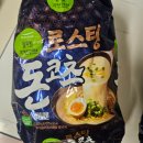 풀무원 자연건면 로스팅 돈코츠 라멘 후기, 은근 라멘 같음