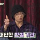 천하BTS 이미지