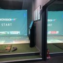 강남스크린(골프존) 이미지