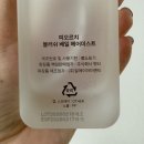 향헤어 | 피오르치 헤어미스트 향 지속력 후기 헤어퍼퓸 추천