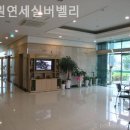 연세실버벨리 | 수원 권선구 요양원 수원연세실버벨리 등급 기준 정리