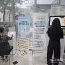 영양군정신건강복지센터 이미지