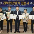 뽀빠이카센타 이미지