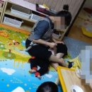 연수경찰서 어린이집 이미지