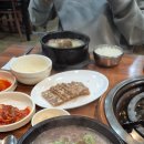 삼년산성송어장 | 충북 보은 속리산 말티재 자연휴양림 숙박 후기 (feat. 근처 맛집)