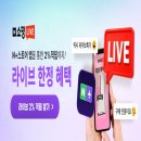 베스트식기세척기 | 빌트인 식기세척기 추천 후기 가족도 만족했던 제품
