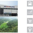 우남학원 이미지