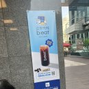 [비트커피 이앤씨드림 타워점] 로봇이 만드는 커피 아이스라떼