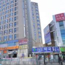 한도약국 이미지