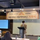 희망헤어 - 군포시 금재로12번길 13-21 | 희망헤어