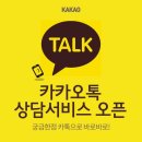 운정동물약국 이미지