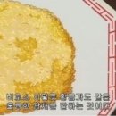 명덕총각족발 이미지