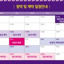 금성2 이미지