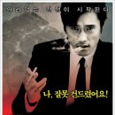 달콤& Daum카페