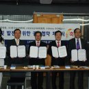 부발목장 이미지