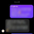 콩스몽스 이미지