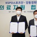 강동경희한의원 이미지