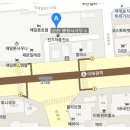 김현 행정사 사무소 네이버블로그