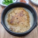 유성본가 흥덕점 이미지