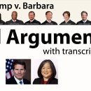 Oral Argument on birthright citizenship: Trump v. Barbara 이미지