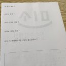 미소스킨 이미지