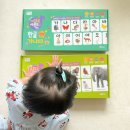 똑똑 | 아이똑똑 사운드벽보 후기｜우리집 최애 육아템