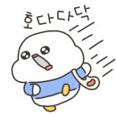 둥지타코엔커피 경주본점