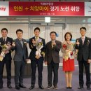 동남항공 동행미디어 시대