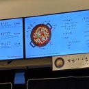마녀김밥중동점